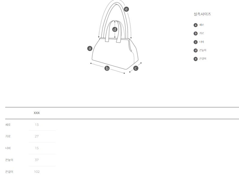 【WE ARE】韓國Archivepke Lock square bag OVBAX25226