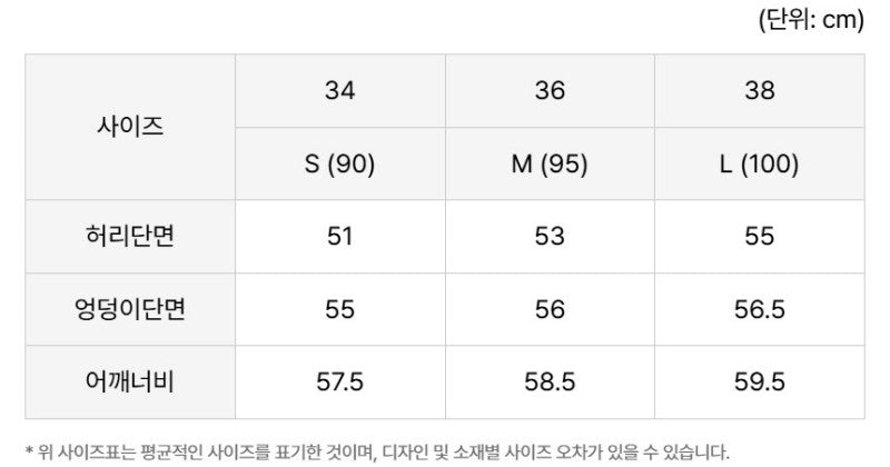 女款【WE ARE】韓國LACOSTE鱷魚橫紋羊毛上衣AF550E55N