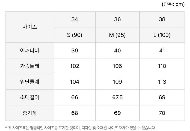 女款【WE ARE】韓國LACOSTE鱷魚長袖襯衫CF436E55N