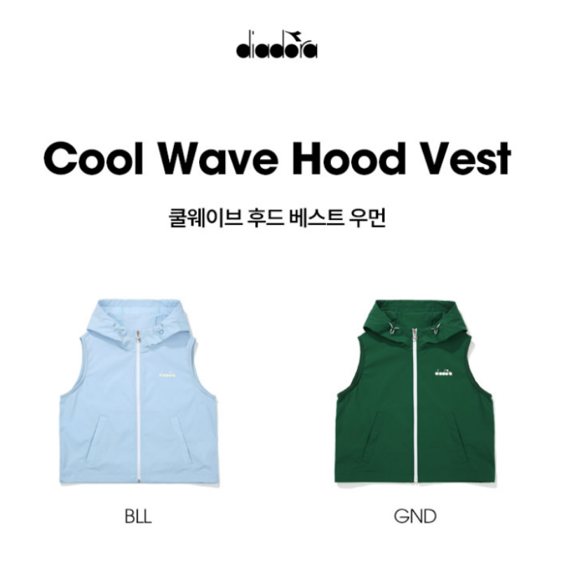 女款【WE ARE】韓國Diadora COOLWAVE涼感連帽背心 D5122LVT22