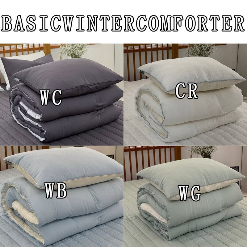 9/4收單 僅限順豐下單 711不出貨【WE ARE】韓國製100%莫代爾素面冬被 basicwintercomforter