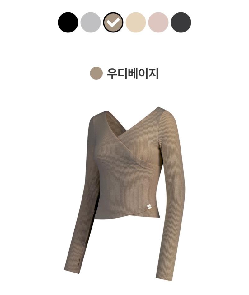 （選2件加購 默認送1件）買1送1=2條【WE ARE】韓國Andar針織打底衫毛衣ANDAR15956