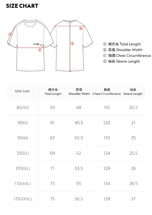 【WE ARE】Korea NG National Geographic new versatile casual hooded short-sleeved T-shirt (6 colors included) N242UFT141