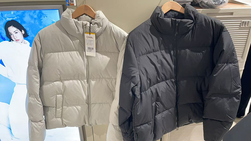 【WE ARE】韓國國家地理羽絨服外套N254UDW041