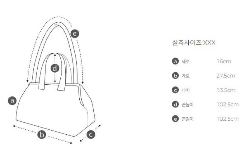 【WE ARE】韓國Archivepke Luv lock biker bag OVBAX24529