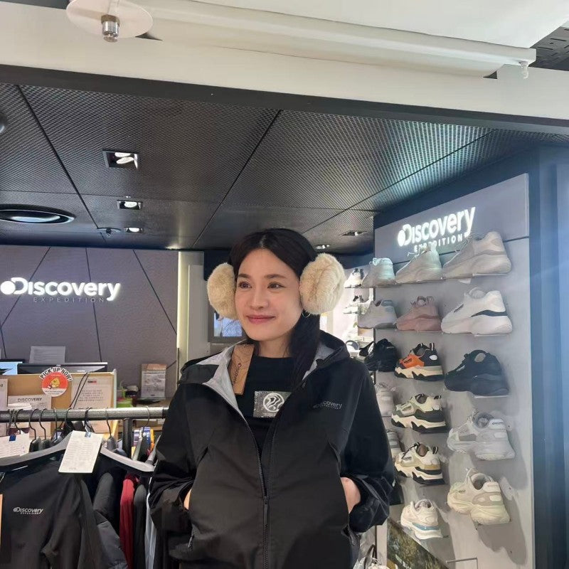 【WE ARE】韓國Discovery 休閒護耳罩DXAC4954N