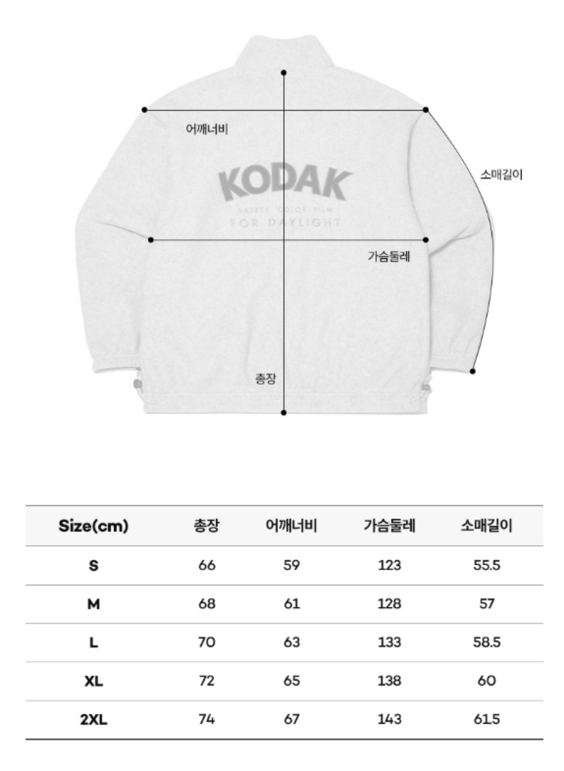 【WE ARE】韓國KODAK柯達雙面穿夾克外套K4323LJK91