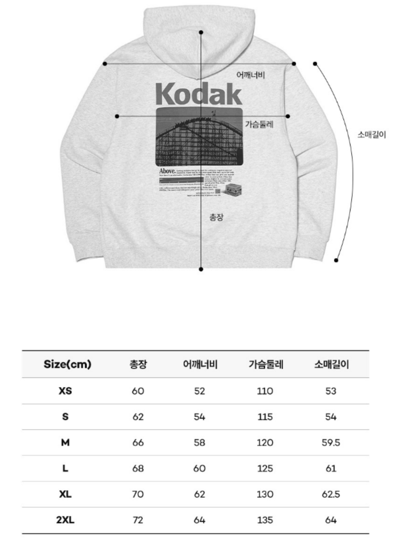 【WE ARE】韓國KODAK柯達 半拉鍊帽T K4323LHDC2