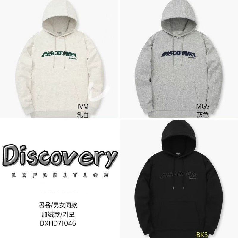 加絨款【WE ARE】韓國Discovery大Logo刷毛帽T DXHD71046