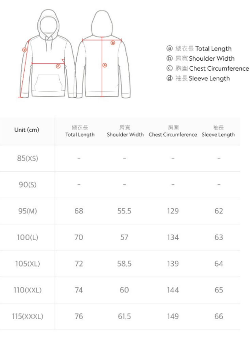 【WE ARE】Korea NG National Geographic hooded down jacket N244UDW100
