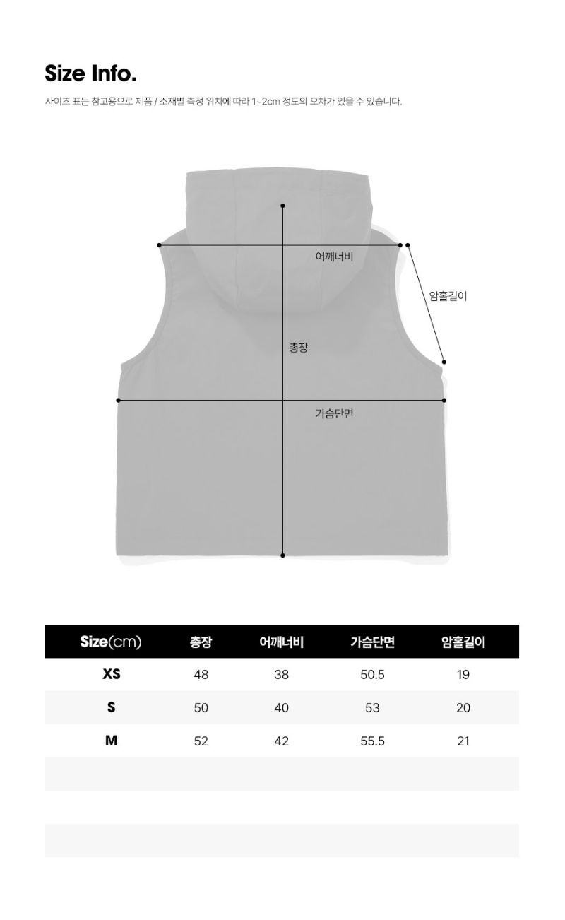 女款【WE ARE】韓國Diadora COOLWAVE涼感連帽背心 D5122LVT22