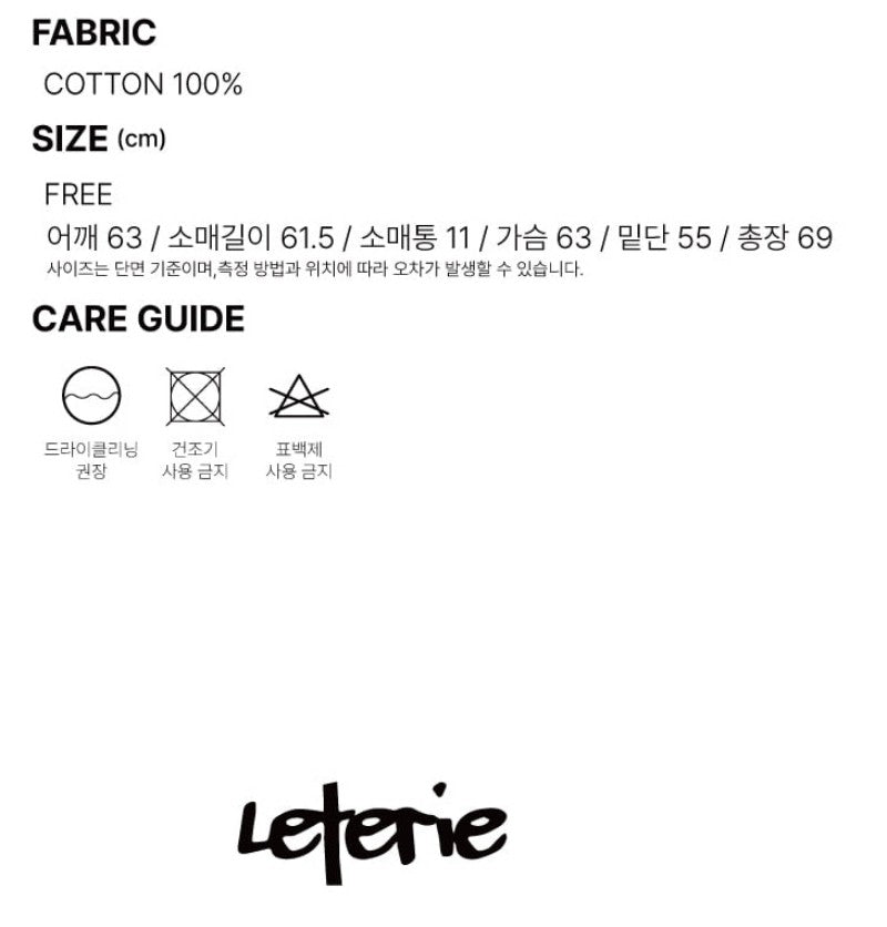 【WE ARE】韓國Leterie連帽棉外套 LETERIELOGOHOODZIP-UP