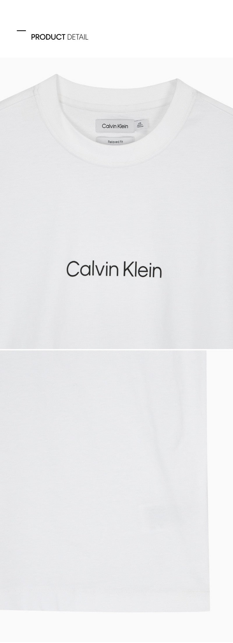 免稅版 劉以豪同款【WE ARE】韓國Calvin Klein 男款膠印短袖T恤 40HM228