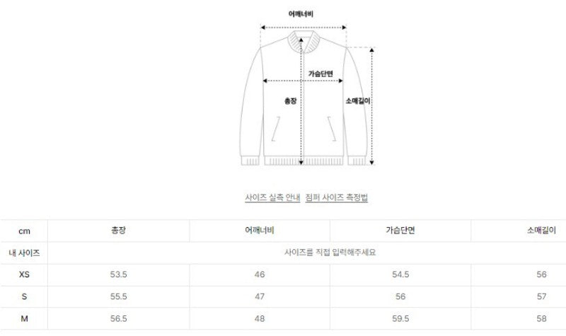 女款【WE ARE】韓國TOMMY JEANS 拼色方格鋪棉外套 T32G0WJC10TWL1