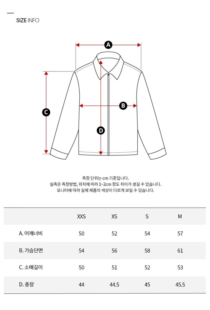 【WE ARE】韓國Calvin Klein短版太空棉雙拉鏈外套47AB508