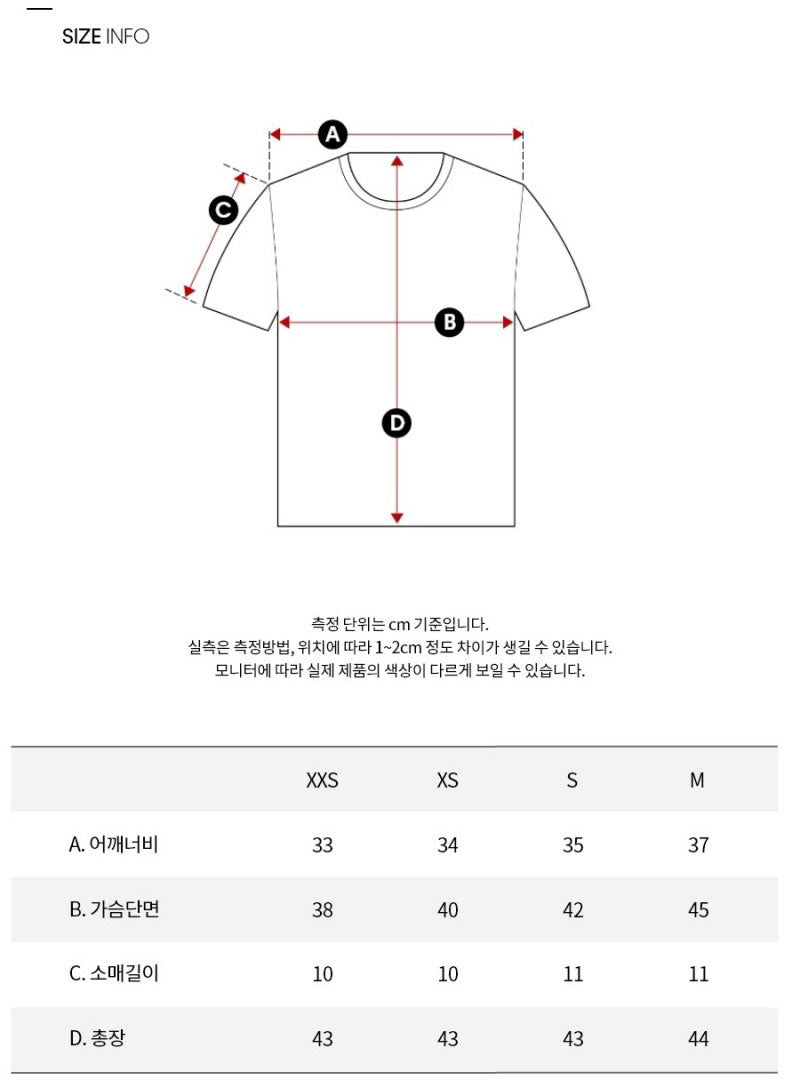 【WE ARE】韓國Calvin Klein布標短袖T恤47C200G