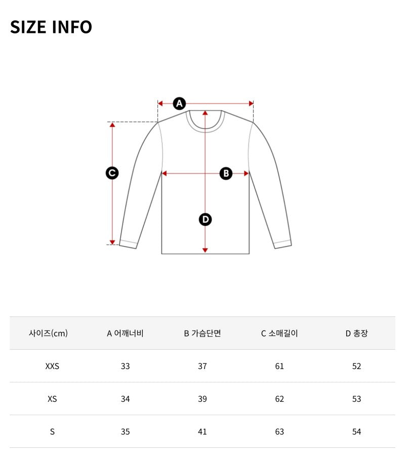 百貨版CK【WE ARE】韓國Calvin Klein前logo釦長袖T恤 47J202G