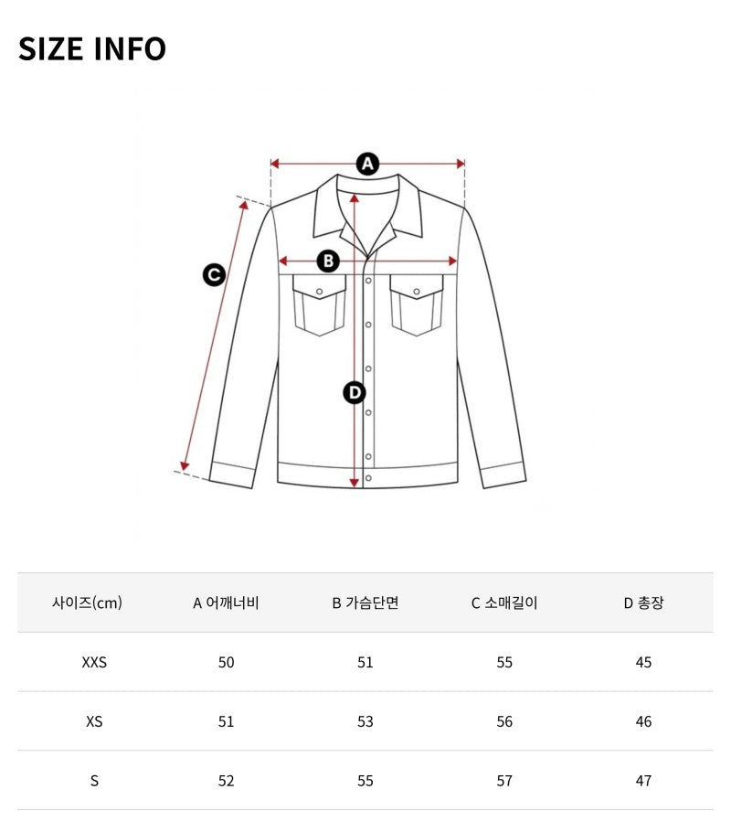 百貨版CK【WE ARE】韓國Calvin Klein 短版牛仔外套47J701G