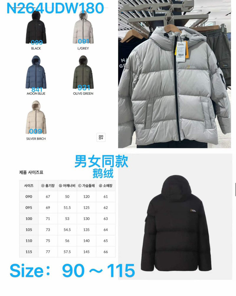 男女同款【WE ARE】韓國國家地理鵝絨羽絨服外套N264UDW180