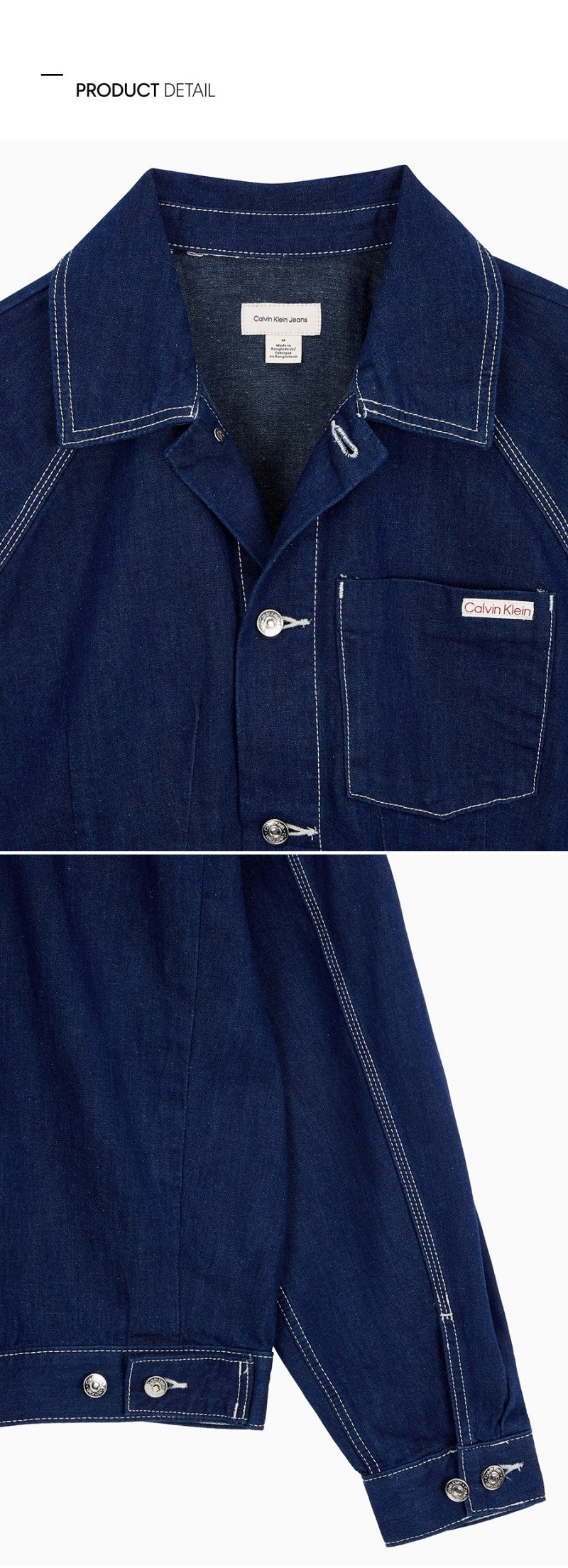 【WE ARE】韓國Calvin Klein 車線牛仔外套4RE734G