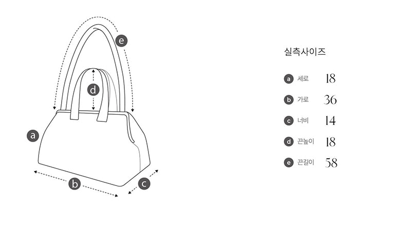 【WE ARE】韓國Archivepke Luv Lock Duffle Bag OVBAX25203