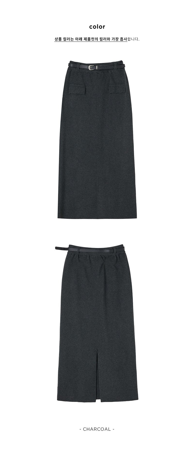 【WE ARE】韓國LAP 假口袋設計 後開衩針織長裙 AR4WSB21