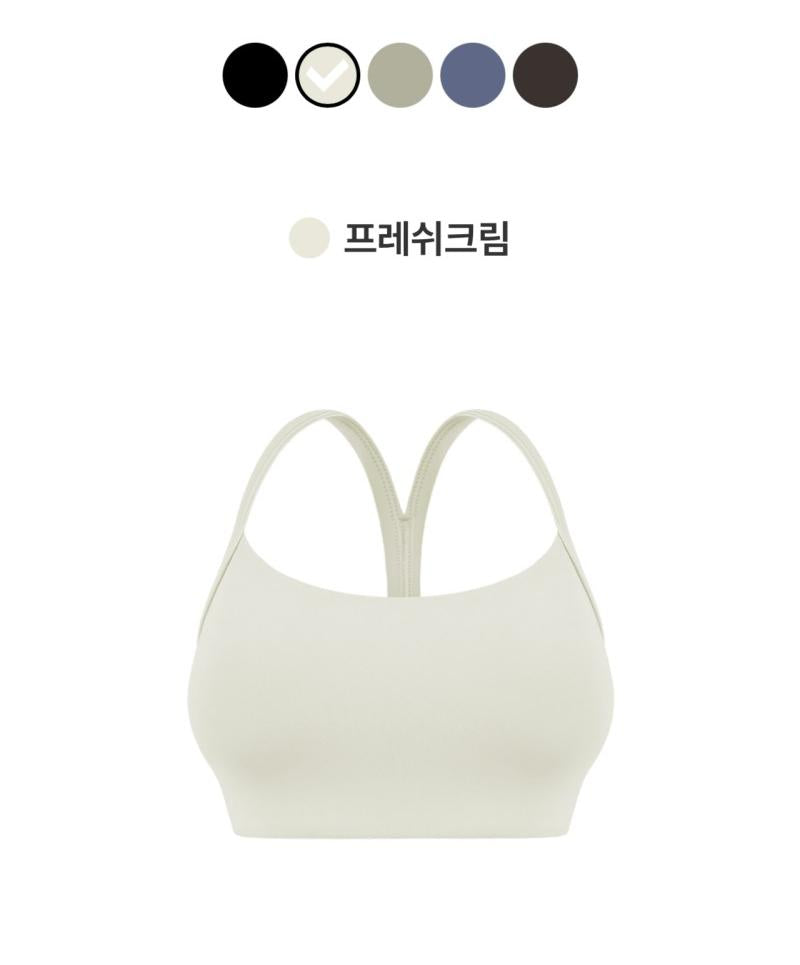 【WE ARE】韓國Andar帶胸墊背心吊帶ANDAR8794