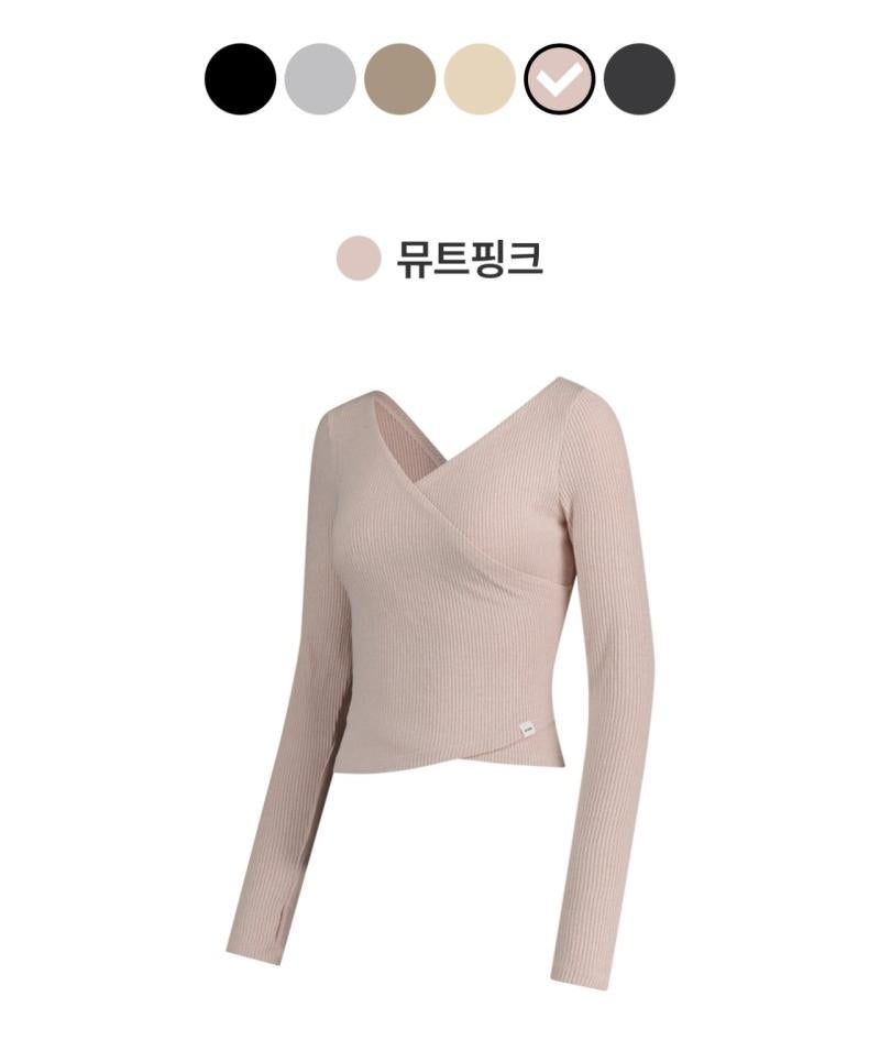 （選2件加購 默認送1件）買1送1=2條【WE ARE】韓國Andar針織打底衫毛衣ANDAR15956