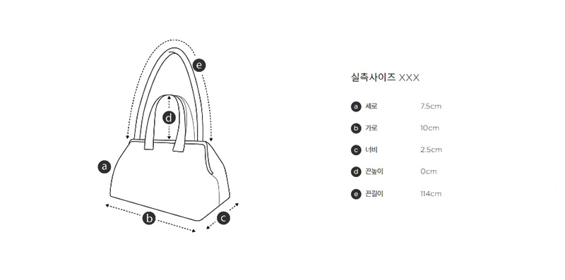 【WE ARE】韓國Archivepke代購單肩斜挎包牛皮小零錢包卡包OVBRX24003/OVBRX25001