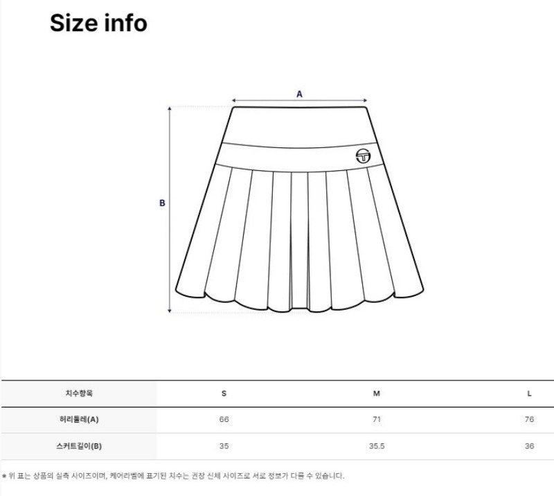 【WE ARE】韓國SERGIO TACCHINI休閒短褲裙  TWSK19064