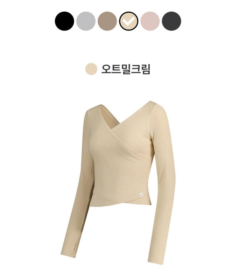 （選2件加購 默認送1件）買1送1=2條【WE ARE】韓國Andar針織打底衫毛衣ANDAR15956