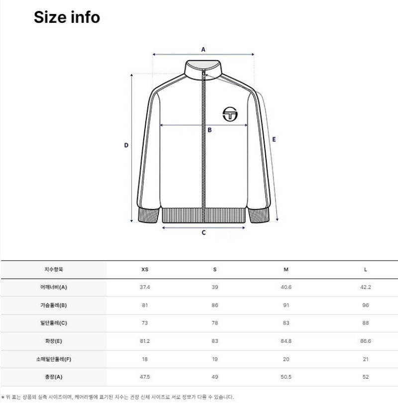 女款【WE ARE】韓國SERGIO TACCHINI休閒拉鏈外套TWTR15164