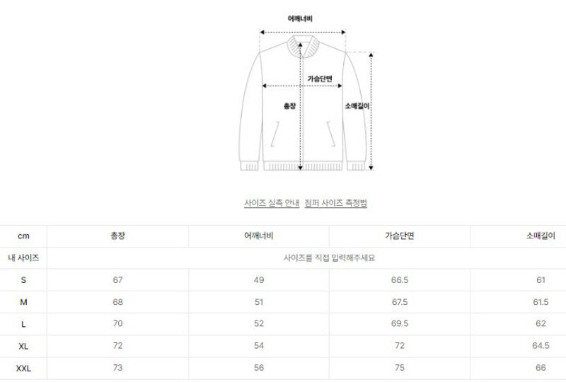 男款【WE ARE】韓國TOMMY JEANS 菱紋連帽（可拆）鋪棉外套T32G0WJC10TML1