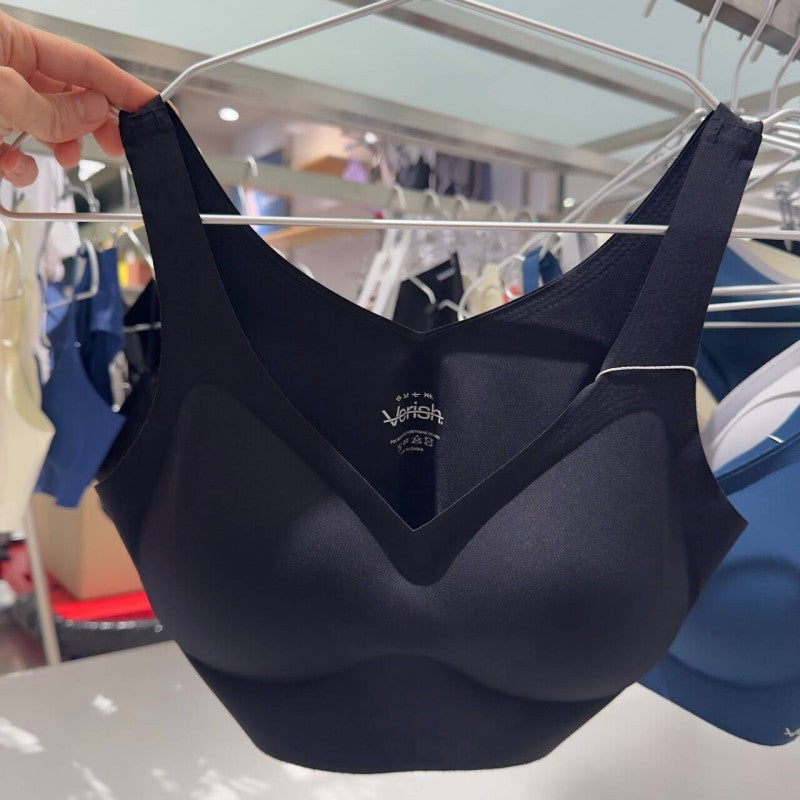 【WE ARE】韓國verish舒適 微寬肩帶無痕內衣(背心式)COOL FIT BRA VOLUME NO HOOK