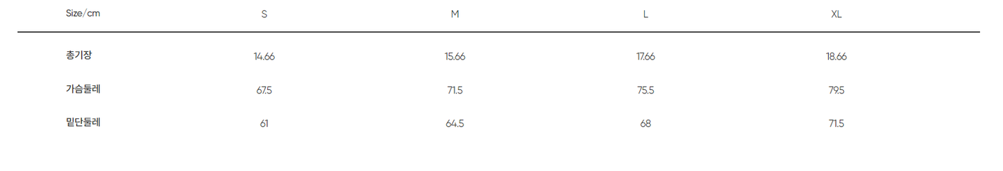 【WE ARE】韓國Andar帶胸墊背心吊帶ANDAR9485