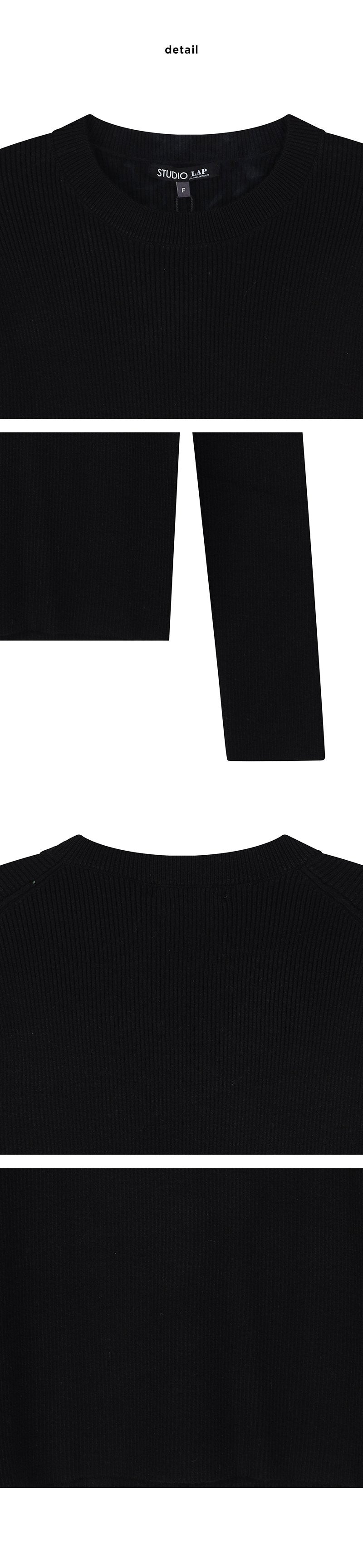 【WE ARE】韓國LAP 條紋針織內搭 AR4KHA60