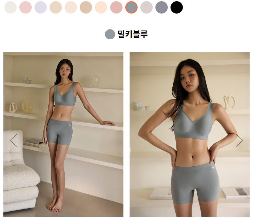 女款【WE ARE】韓國Xexymix 安全褲/睡褲 XFK5UP1504