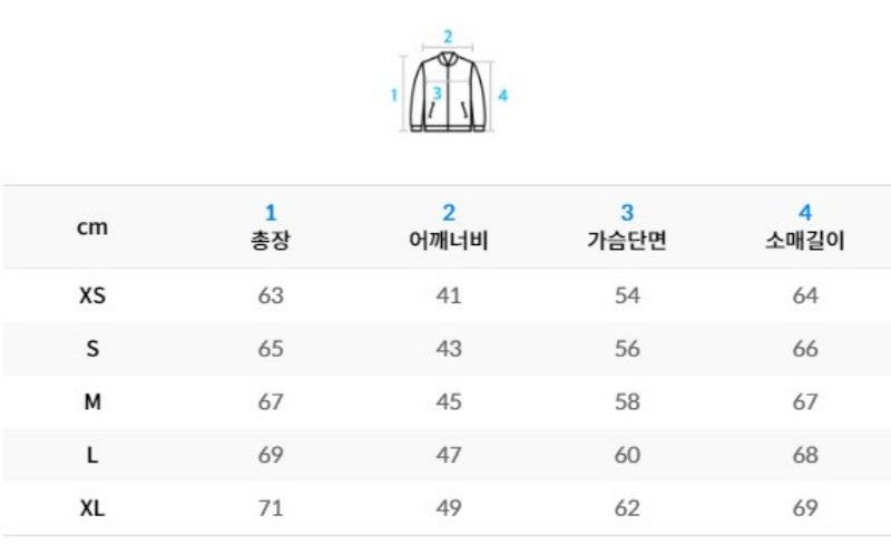 【WE ARE】韓國LEE羽絨圓領夾克外套LE2504DP10