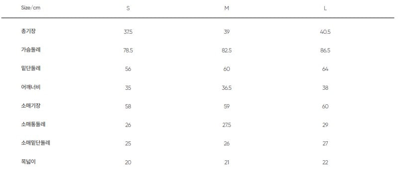 【WE ARE】韓國Andar上衣T恤ANDAR10028