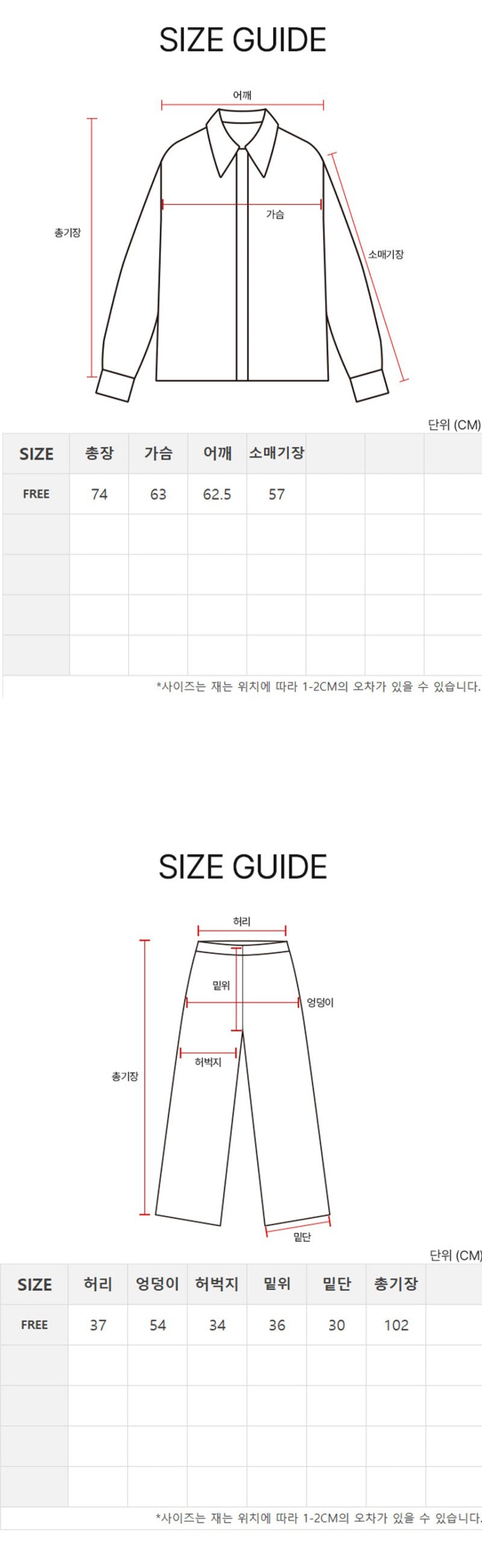 黑五限時折扣【WE ARE】韓國DONTBELATE休閒格子睡衣套裝20251031-4