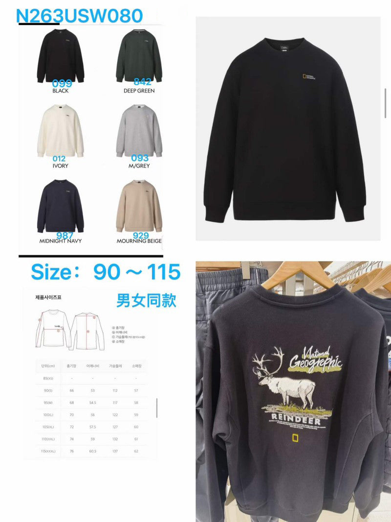 男女同款【WE ARE】韓國國家地理圓領大學T衛衣N263USW080