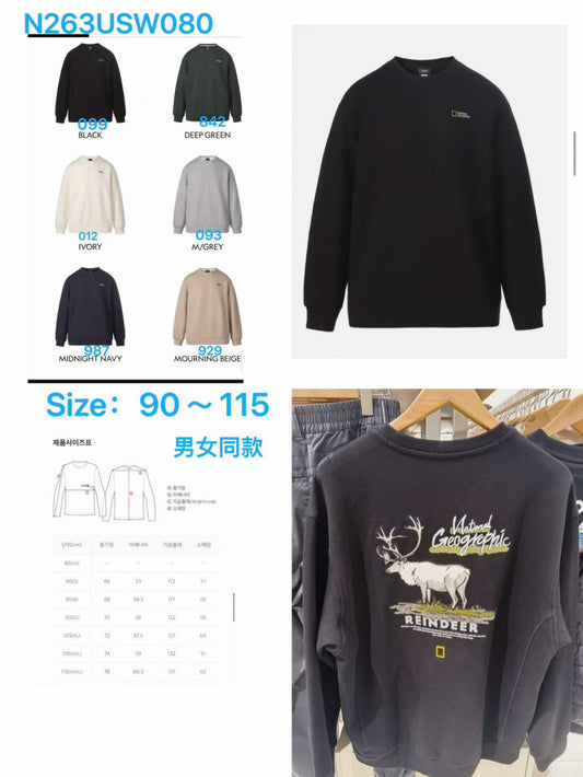 男女同款【WE ARE】韓國國家地理圓領大學T衛衣N263USW080
