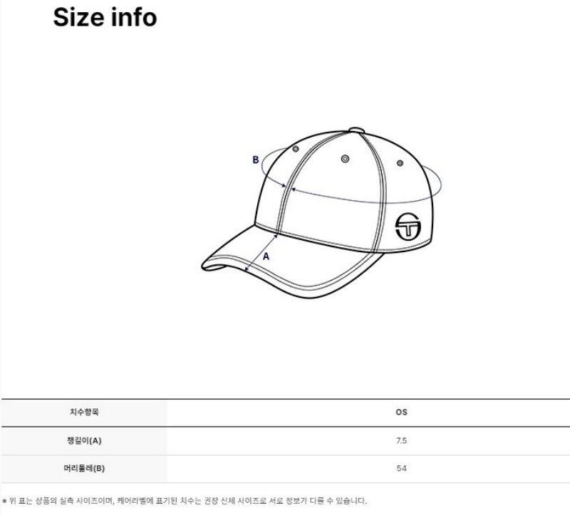【WE ARE】韓國SERGIO TACCHINI休閒空頂帽TXSC4076N