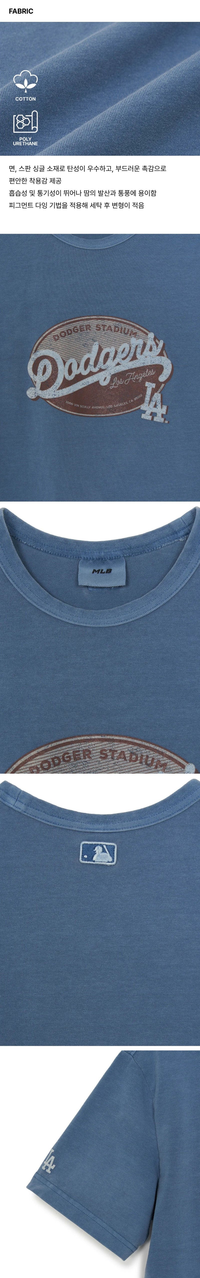 【WE ARE】韓國MLB KIDS休閒短袖T恤7ATSB2763