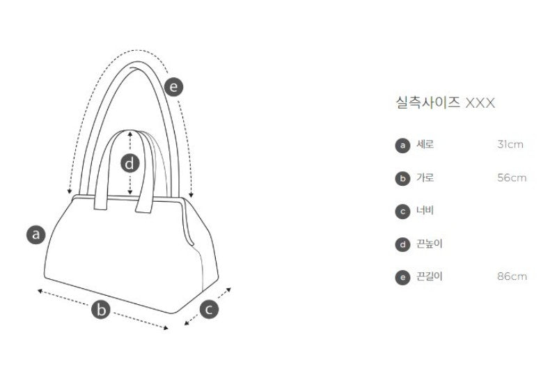 【WE ARE】韓國Archivepke Large freckle fold bag 卯釘折疊餃子包(大) OVBAX25026