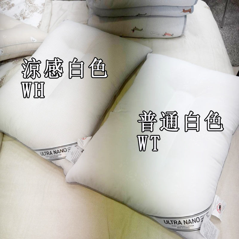 9/4收單 【WE ARE】韓國製抗菌枕頭（100％纖維）Pillow