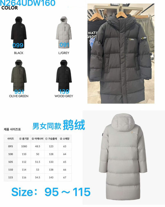 男女同款【WE ARE】韓國國家地理鵝絨長款羽絨服N264UDW160