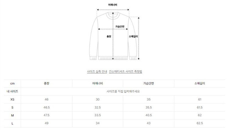 女款【WE ARE】韓國TOMMY JEANS 木耳邊針織衫  T32F6TTO01TWT2