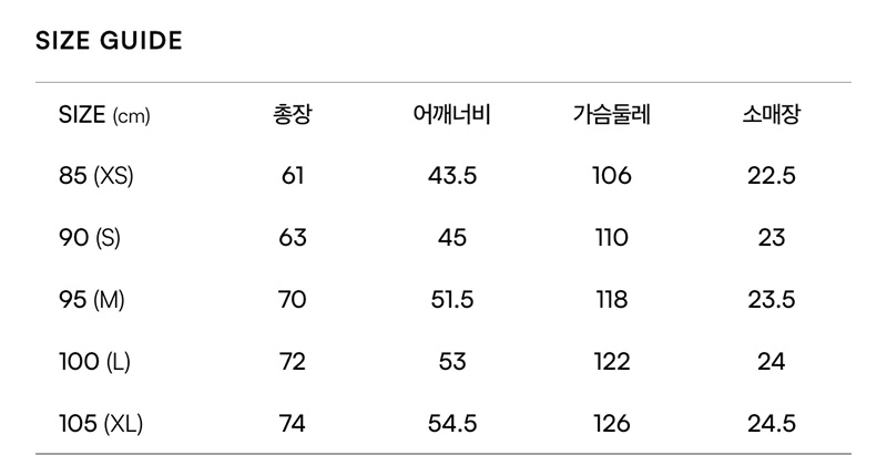 【現貨】【WE ARE】韓國MARK GONZALES代購天使圖案短袖T恤Z242UST020/Z232UST020