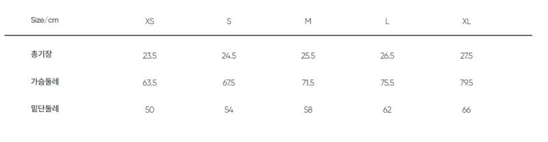 【WE ARE】韓國Andar背心吊帶ANDAR10487